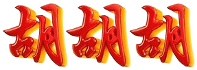 logo BIMA888
